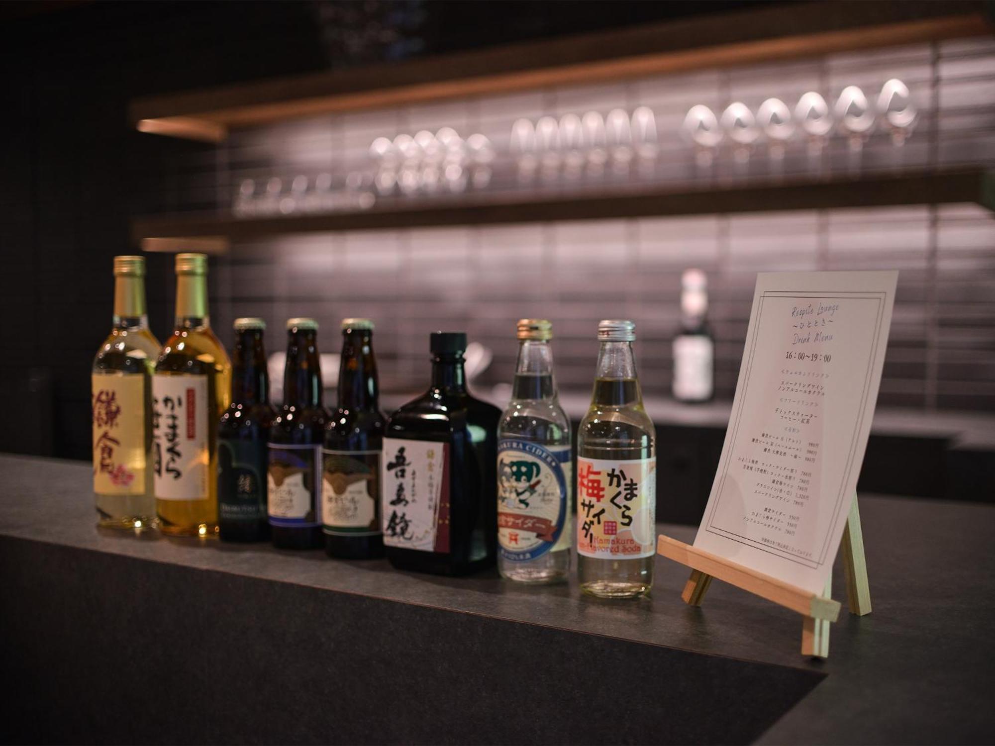 Webase Kamakura Hotel Kültér fotó